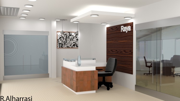 reception 1300 pass mergedlogo